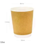 12oz Double Wall White Kraft Paper Cup 500/ctn