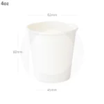 4oz Single Wall White Paper Cup 1000ctn