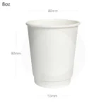 8oz Double Wall White Paper Cup 500ctn