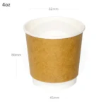 4oz Double Wall White Kraft Paper Cup 500ctn