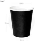 Black - 8oz Single Wall White Paper Cup 1000/ctn