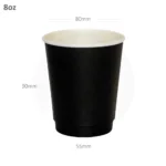 Black - 8oz Double Wall White Paper Cup 500ctn