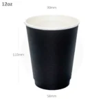 Black - 12oz Double Wall White Paper Cup 500ctn