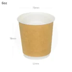 6oz Double Wall White Kraft Paper Cup 500ctn