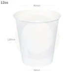 12oz Single Wall White Paper Cup 1000ctn
