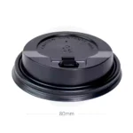 80mm PS Plastic Black with Cap Lid 1000ctn