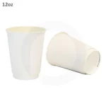 12oz Double Wall White Paper Cup 500ctn - Image 2