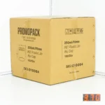 250ml/70mm PET Plastic Jar Alu Cap 100/ctn - Image 2