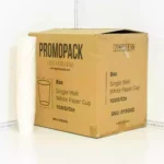 8oz Single Wall White Paper Cup 1000ctn - Image 3