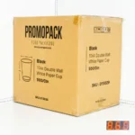 Black - 10oz Double Wall White Paper Cup 500ctn - Image 4