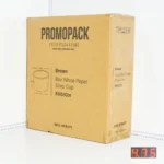 Brown - 8oz White Paper Soup Cup 500/ctn - Image 3
